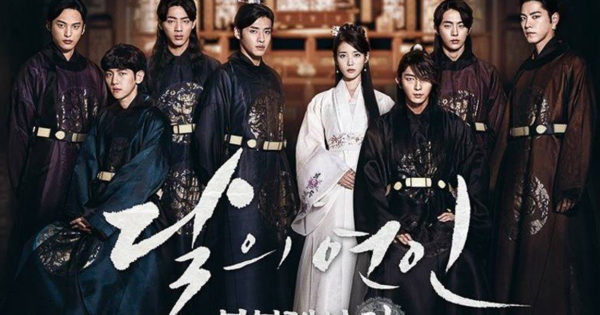 麗＜レイ＞～花萌ゆる8人の皇子たち～