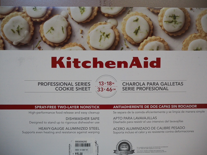 おすすめの天板