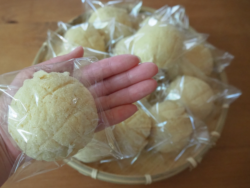 ミニサイズです