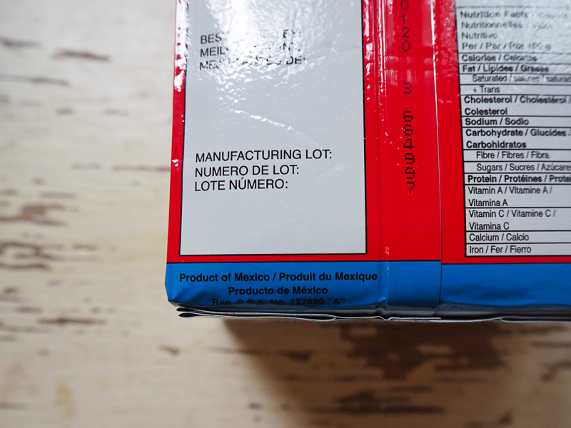 メキシコ産なのね