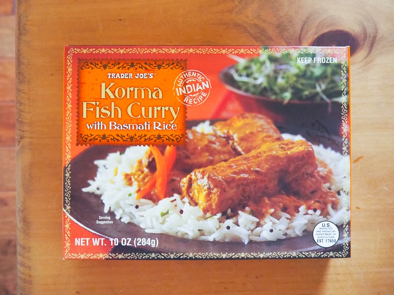 トレジョの冷凍コルマカレー