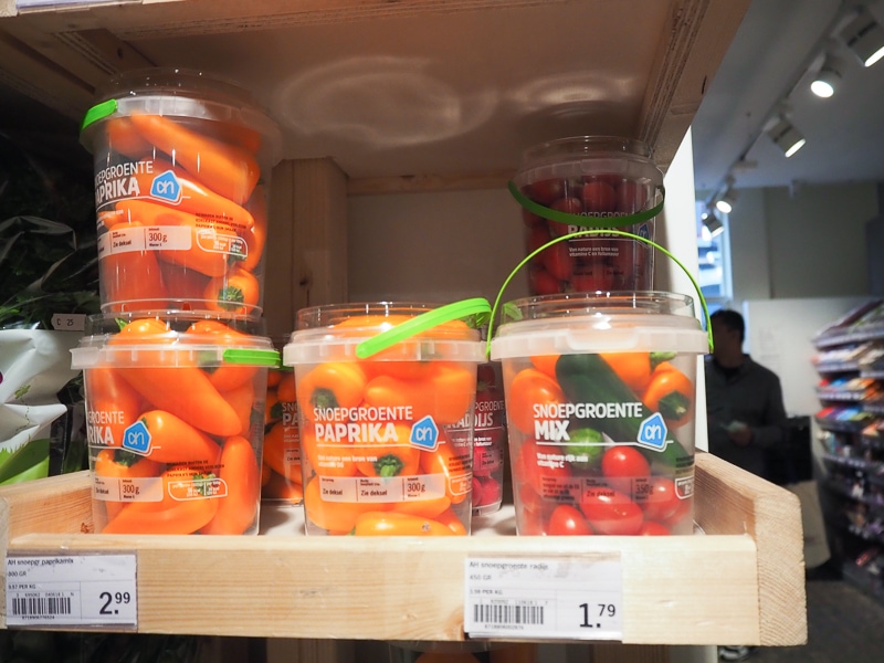 バケツ入りの野菜