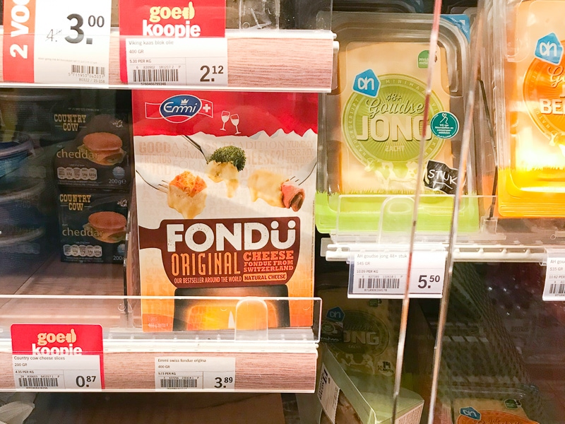 フォンデュ安い！