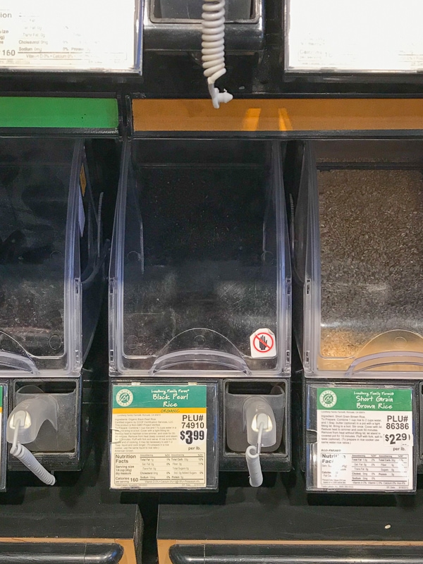 アメリカ産のオーガニックパールブラックライス