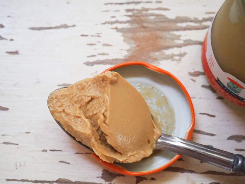 ほろ苦くておいしい！