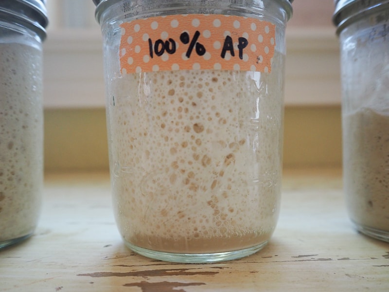 オールパーパスのは分離してる