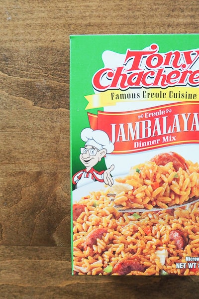 ジャンバラヤミックス