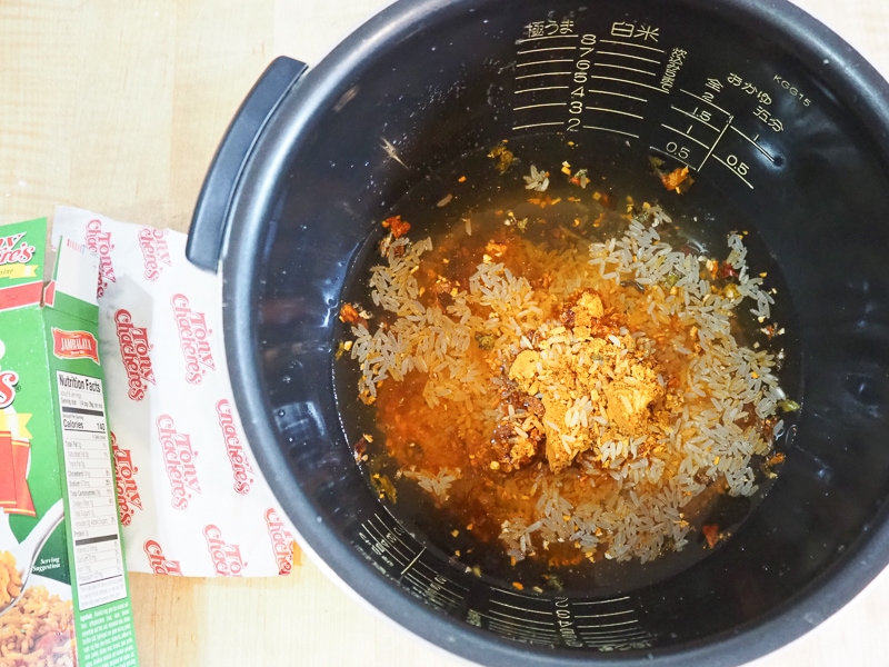 ジャンバラヤミックスを入れる