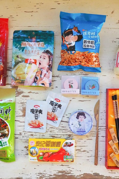 中国からのお土産