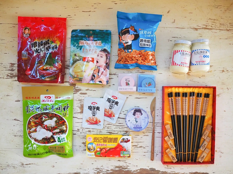 中国からのお土産