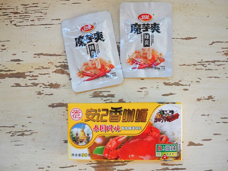 おつけものとタイカレールー