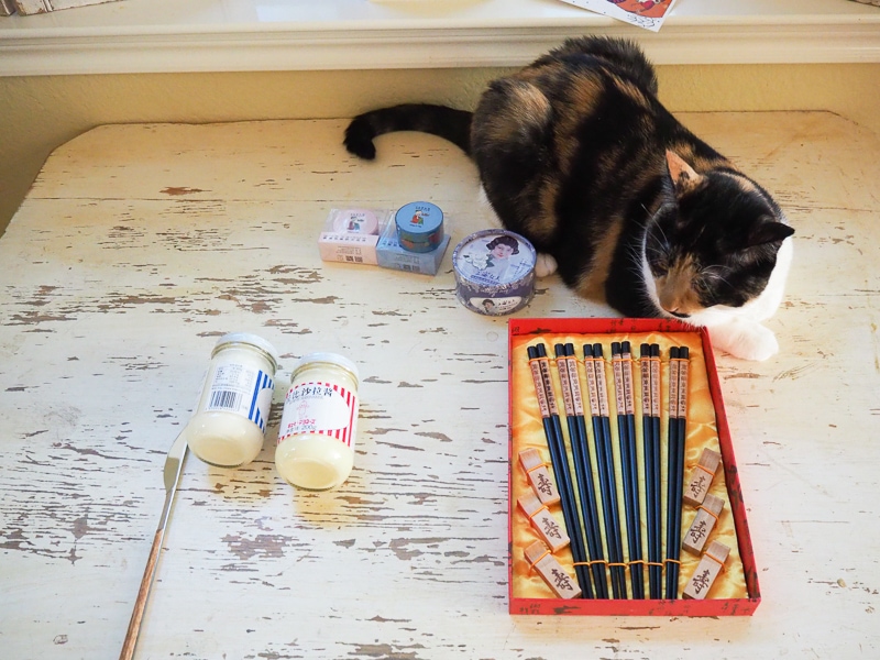 ゆずが来ました