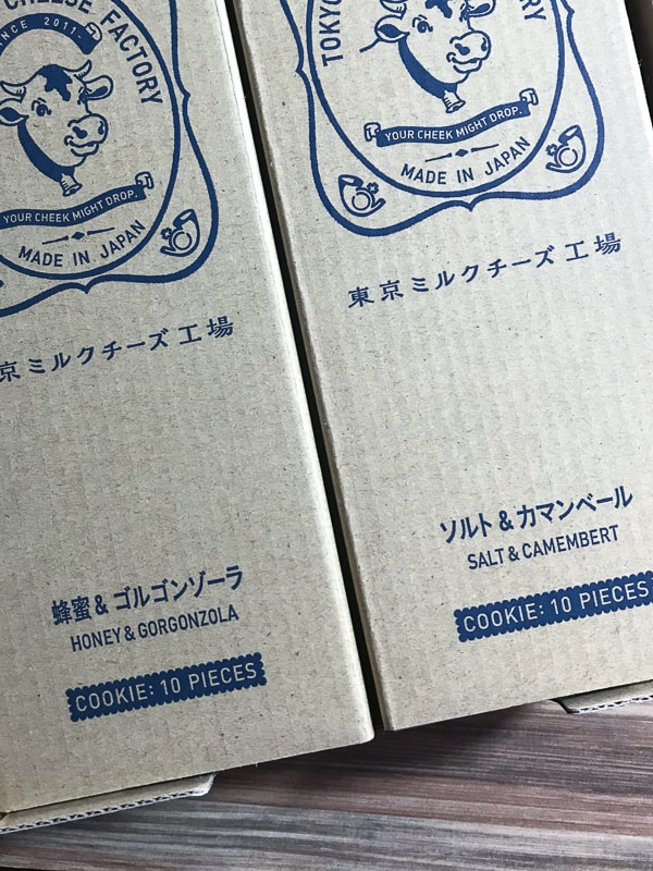 ゴルゴンゾーラ＆カマンベール