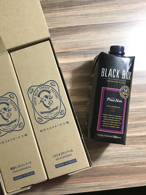 箱入りワイン