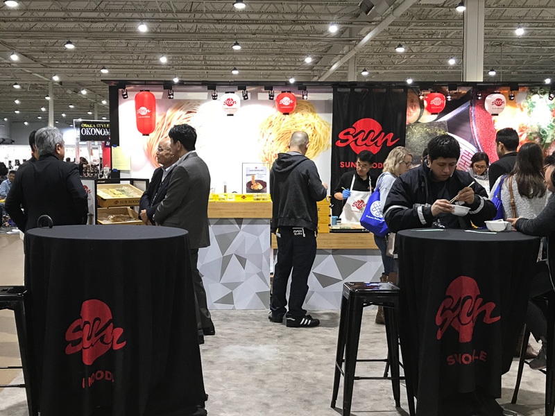 サンヌードルさん