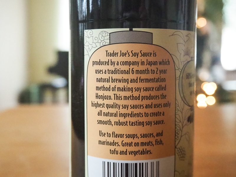 伝統的な手法で作られています