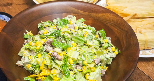 メキシカンチョップドサラダ