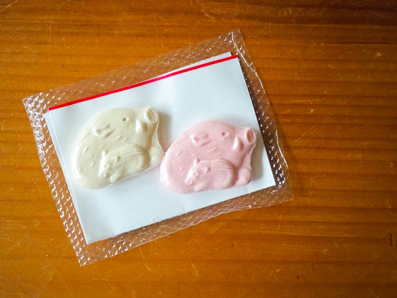 真空パックになってる