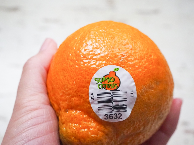 Sumo Citrusと書いてあります