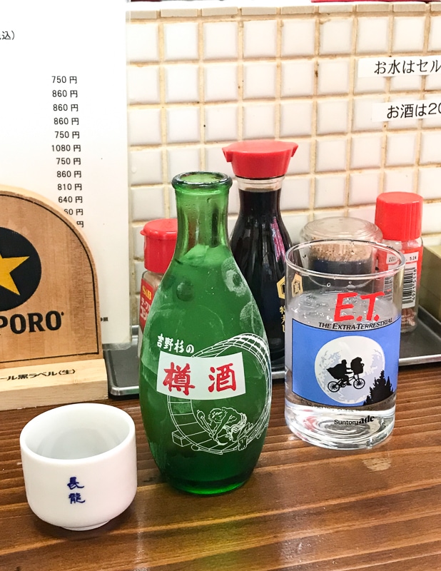 日本酒