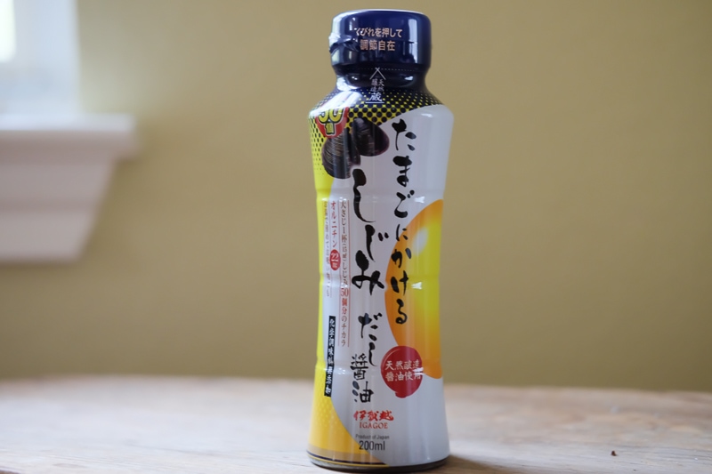たまごにかける・しじみだし醤油