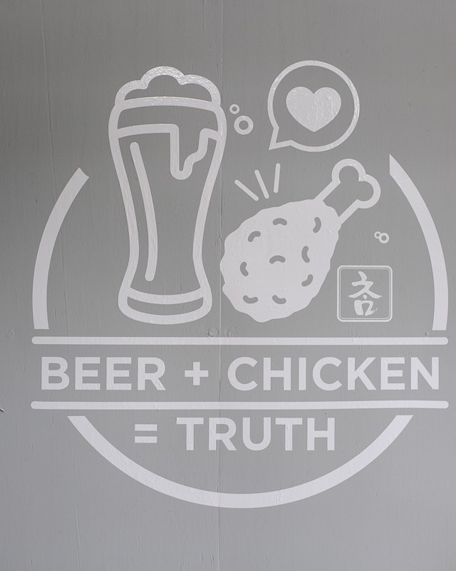 ビールとチキン