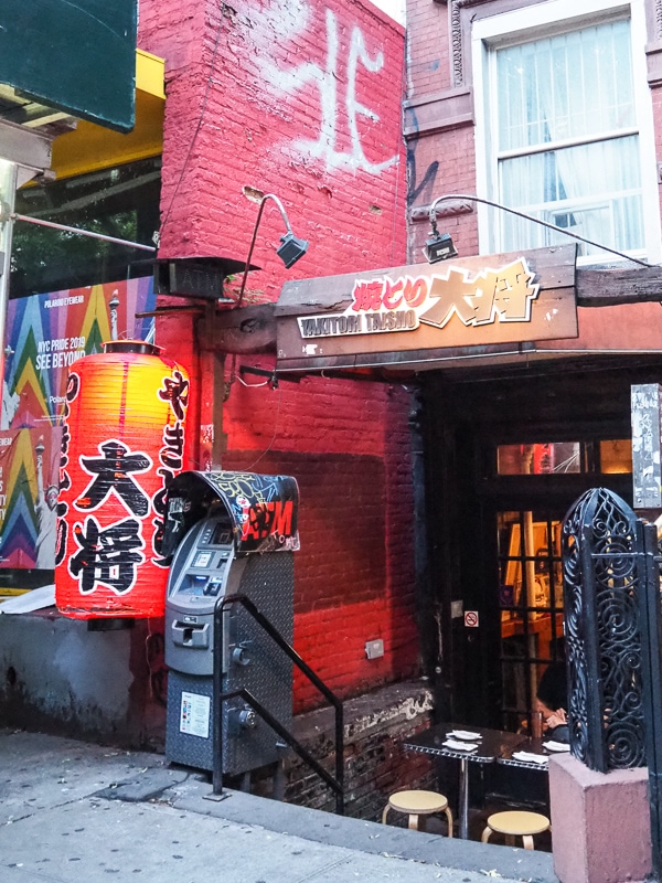 焼き鳥屋さん