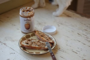 おすすめアーモンドバター