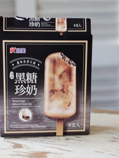 タピオカミルクティーアイス