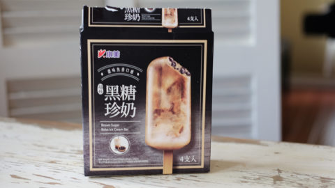 タピオカミルクティーアイス