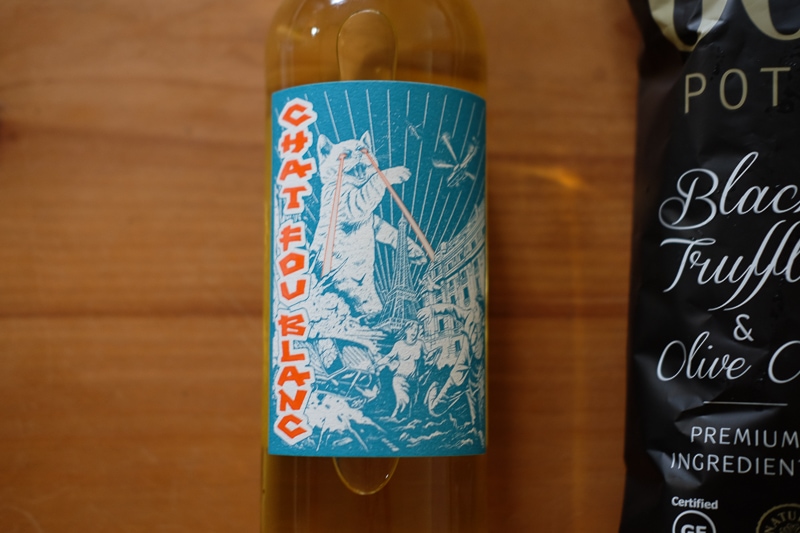 かわいいラベルのワイン