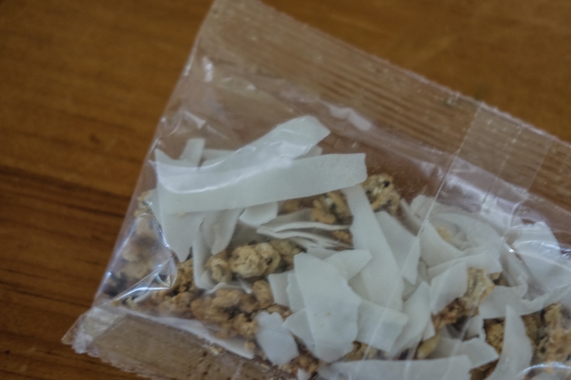 ココナッツロング