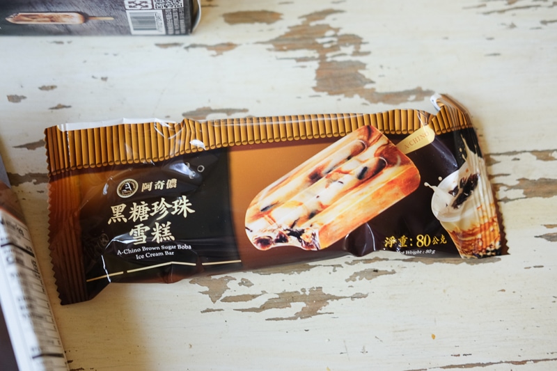 黒糖タピオカアイスバー