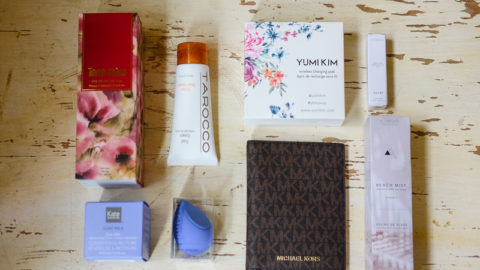 今回入っていたものたち