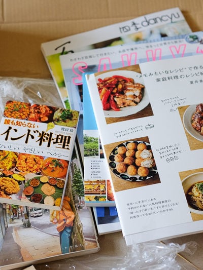 日本のアマゾンから買った本