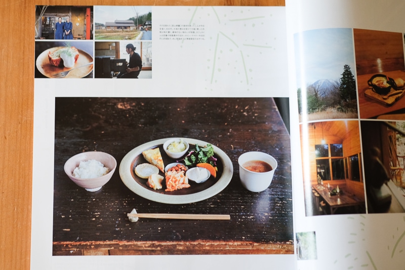 なぜか惹かれます