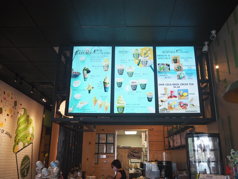 抹茶カフェ舞妓