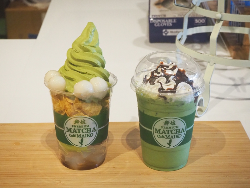 抹茶パフェ＆抹茶ラテ