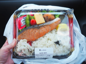 お弁当！