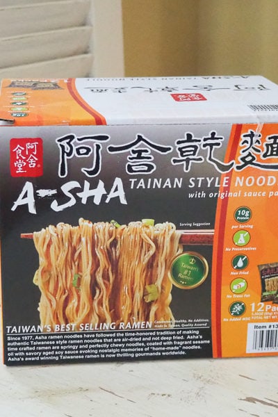 コスコで買える台湾のインスタント麺
