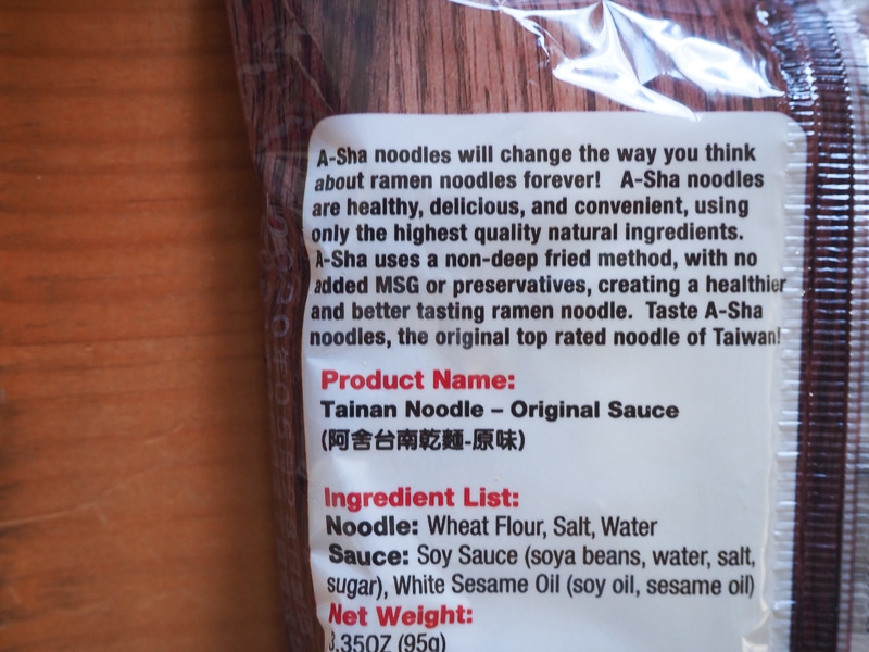 ヘルシーだそう