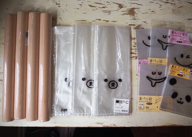 パン袋と麺棒