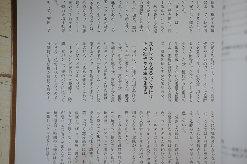 ものすごーく複雑