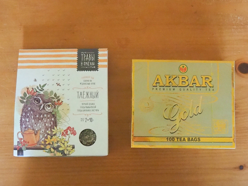 ハーブティー＆セイロンティー