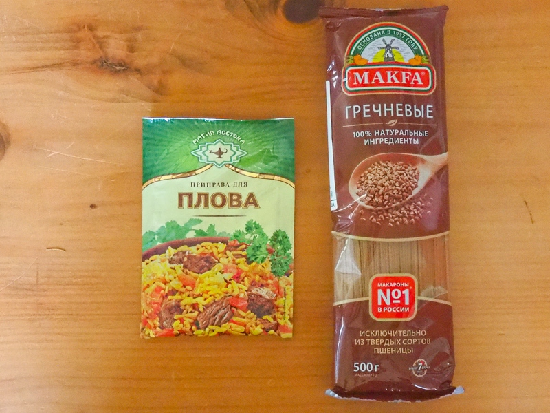 そば粉入りパスタとピラフミックス