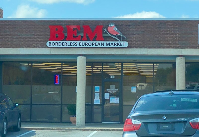 ロシア系マーケット