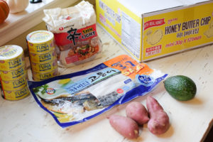 H Martで買ったもの