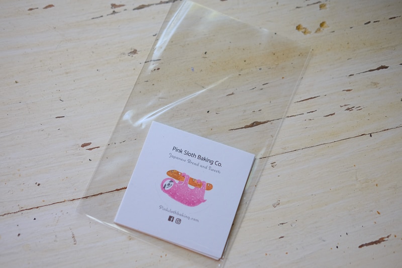 この袋を閉じてみます