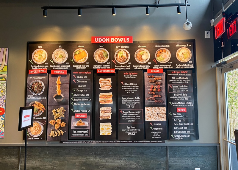 丸亀製麺メニュー