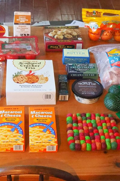 トレジョで買ったもの